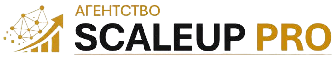 SCALEUP PRO